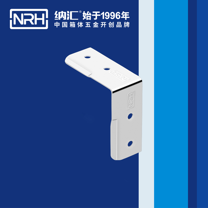 包邊7615-47木箱鐵皮護角_L型包角_NRH一色桃子中文字幕包邊 