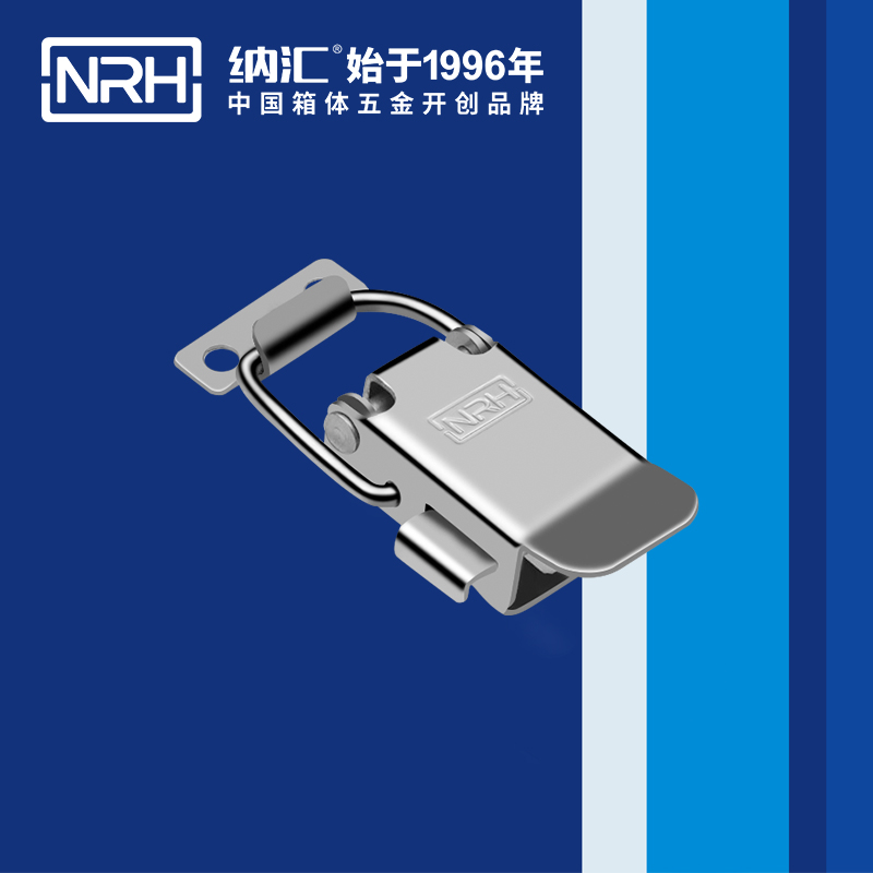 保險鎖扣5808-57P_航空箱一色桃子在线播放_一色桃子中文字幕鎖扣