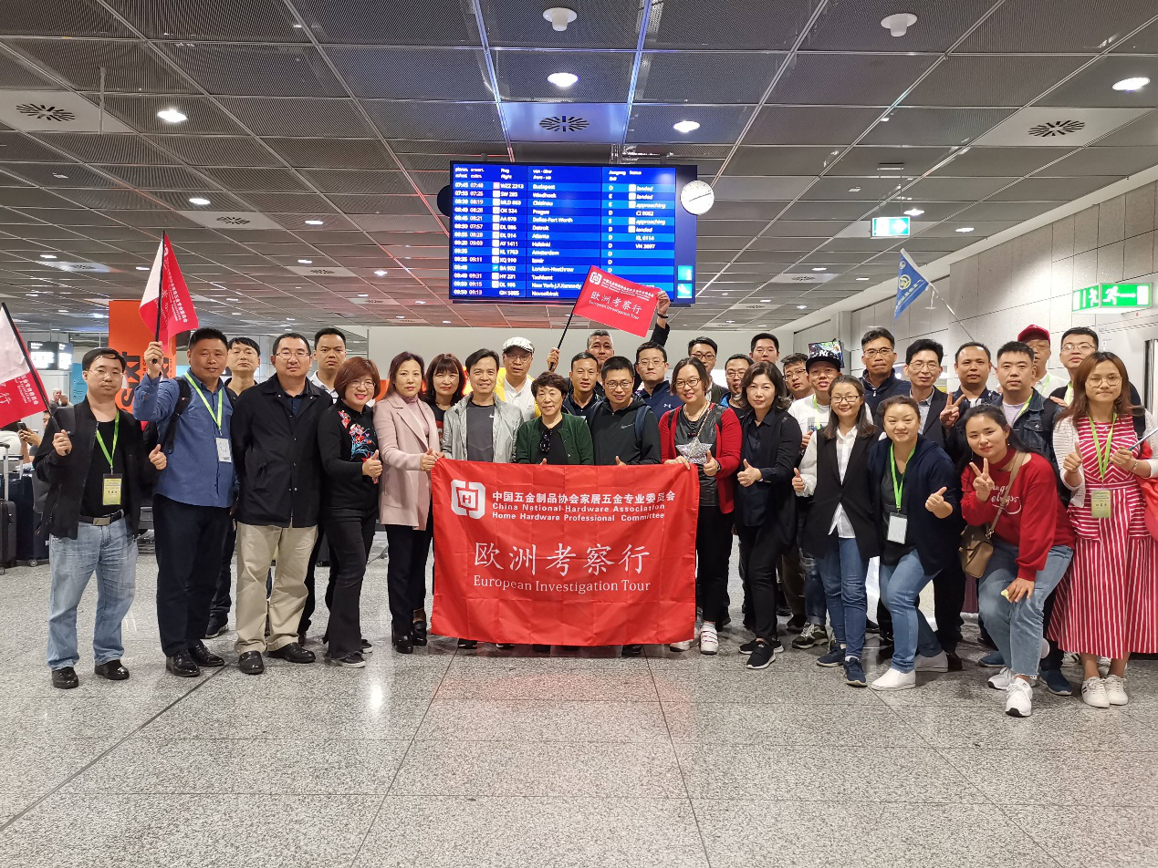 一色桃子中文字幕五金走出國門 中德五金創新...