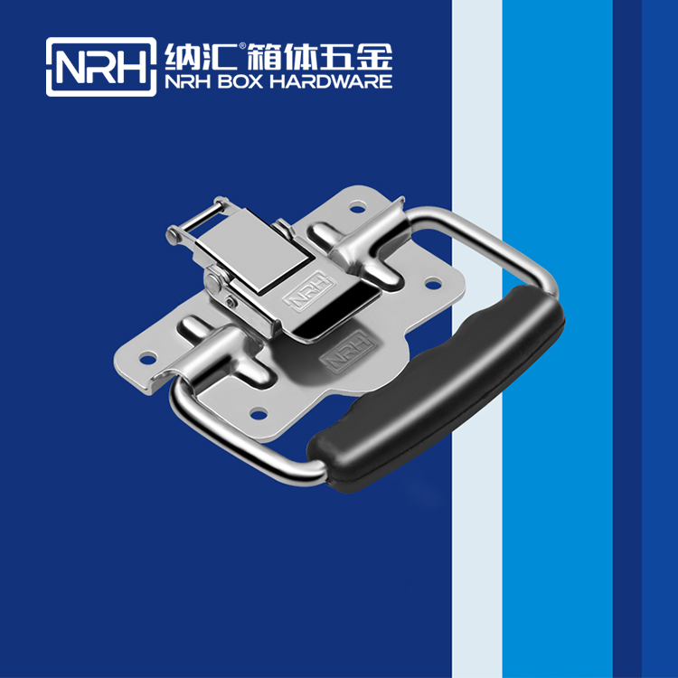 NRH/一色桃子中文字幕 5002-1 一色桃子在线观看视频扣