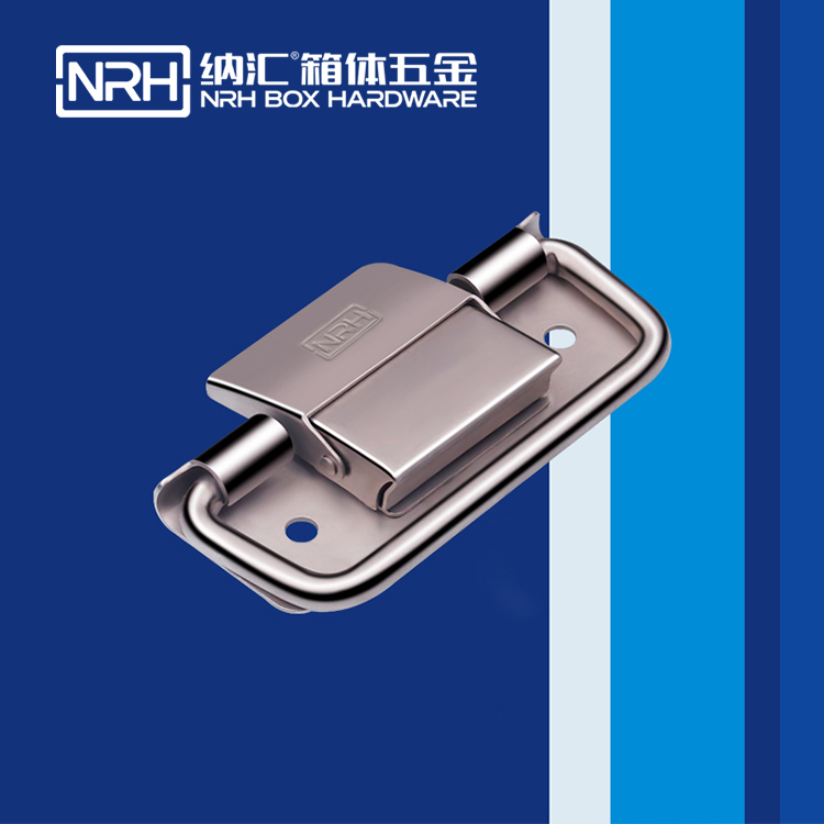 NRH/一色桃子中文字幕 5001-89 一色桃子在线观看视频扣