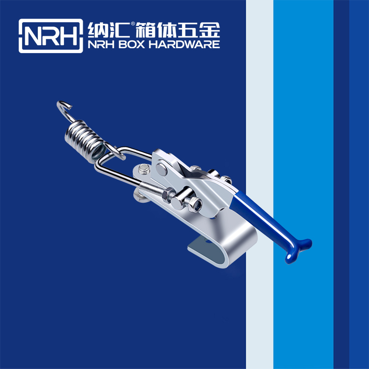 NRH/一色桃子中文字幕 3107-180 箱包五金鎖扣