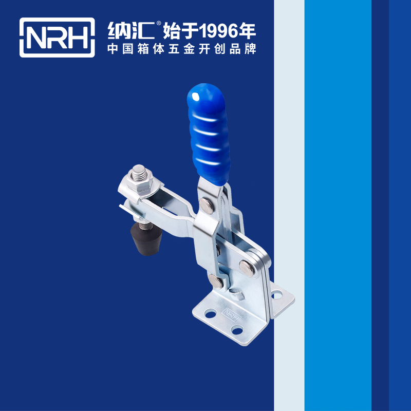 一色桃子中文字幕/NRH 3202-98 車廂鎖扣
