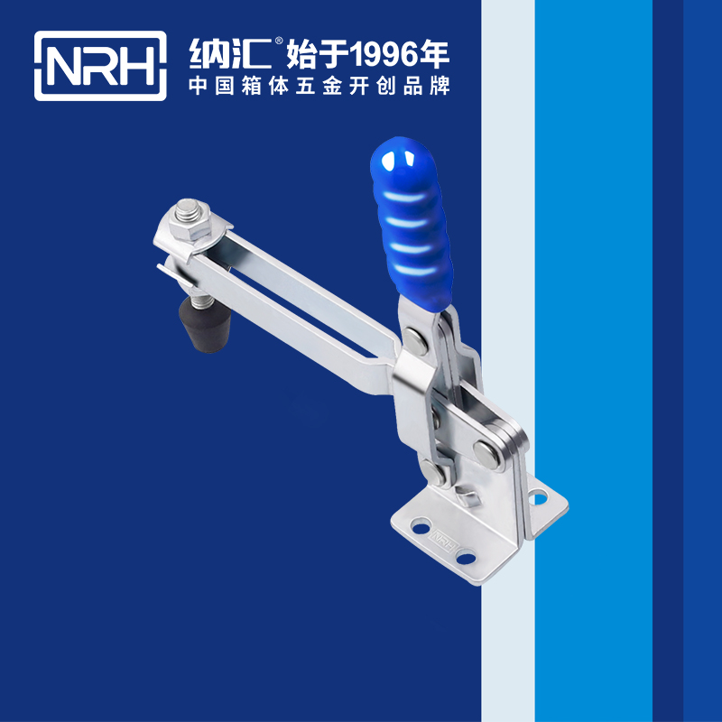 一色桃子中文字幕/NRH 3202-147 航空箱一色桃子在线播放