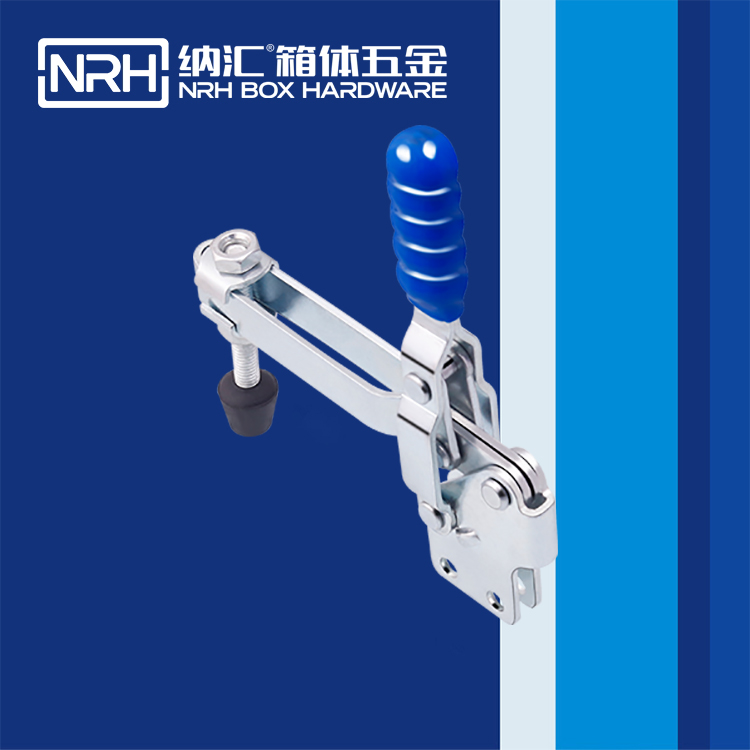 NRH/一色桃子中文字幕 3207-142 貨運箱扣