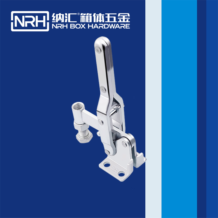 NRH/一色桃子中文字幕 3206-125 電櫃箱鎖扣