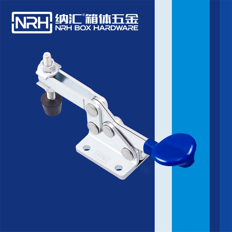 NRH/一色桃子中文字幕 3308-113 清潔機械一色桃子在线播放