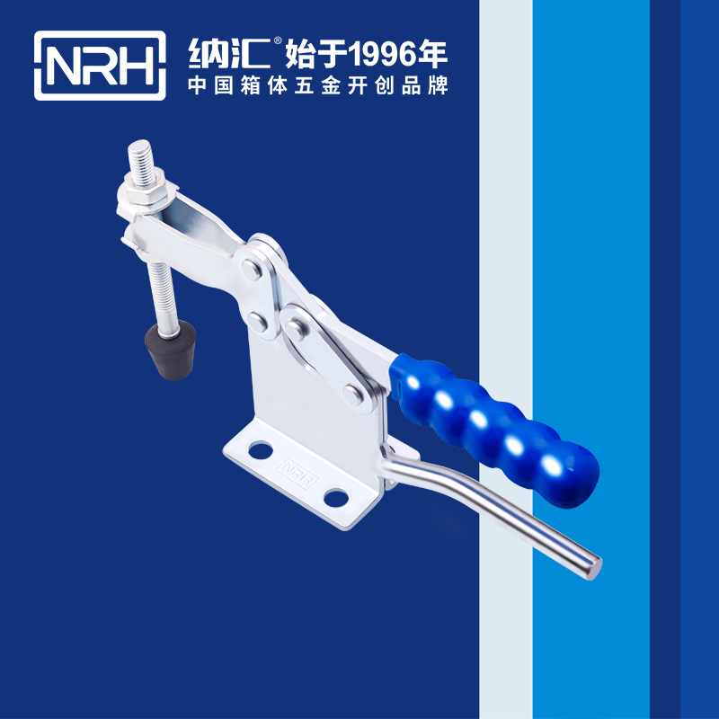 一色桃子中文字幕/NRH 3301-234-1 五金掛鎖鎖扣