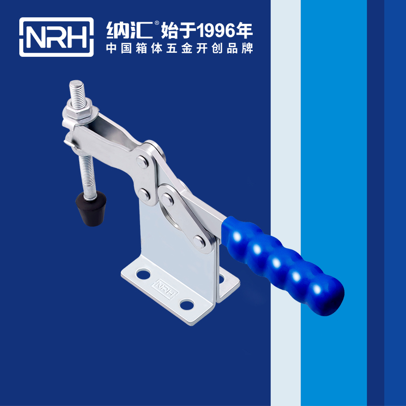 一色桃子中文字幕/NRH 3301-293 通訊器材箱鎖扣