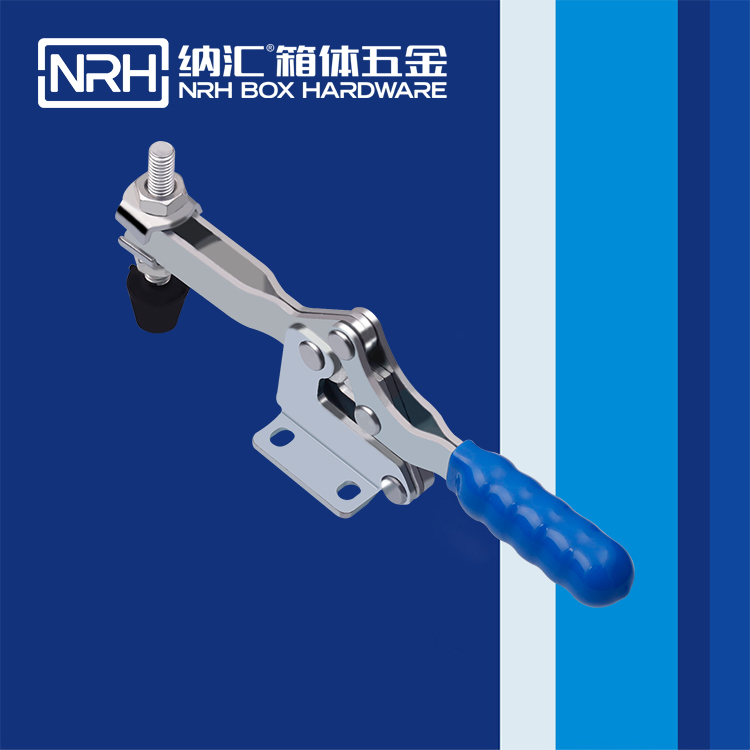 NRH/一色桃子中文字幕 3307-185 訂製鎖扣