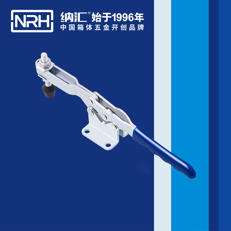  一色桃子中文字幕/NRH 3303-297 吹塑箱箱扣