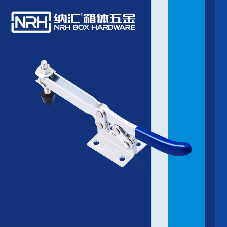 NRH/一色桃子中文字幕 3304-233 工業鎖扣