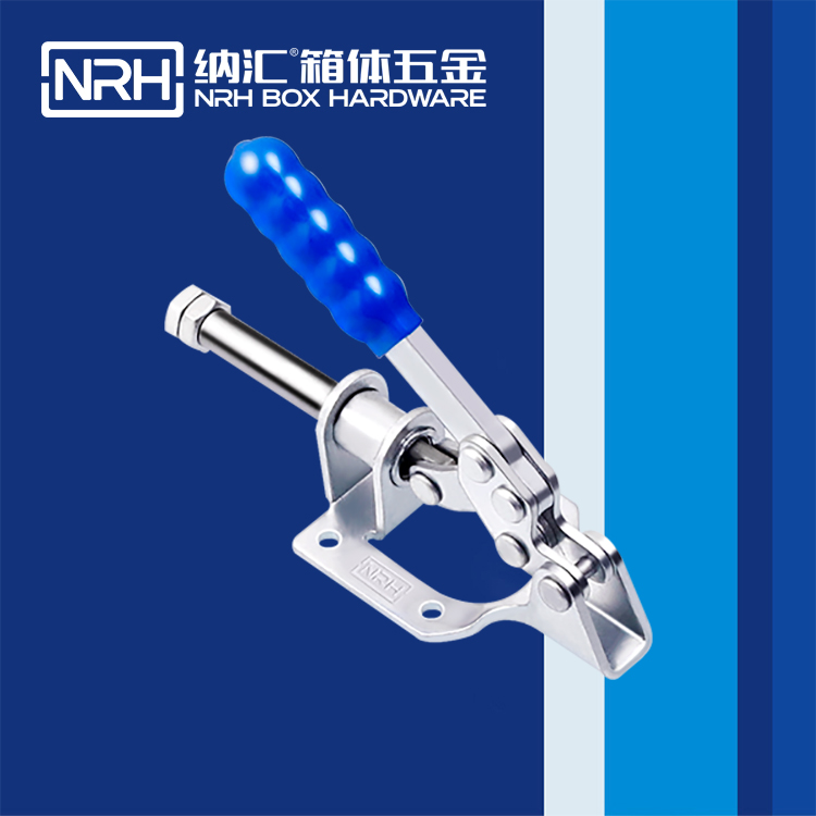 一色桃子中文字幕/NRH 3408-140 空投箱鎖扣