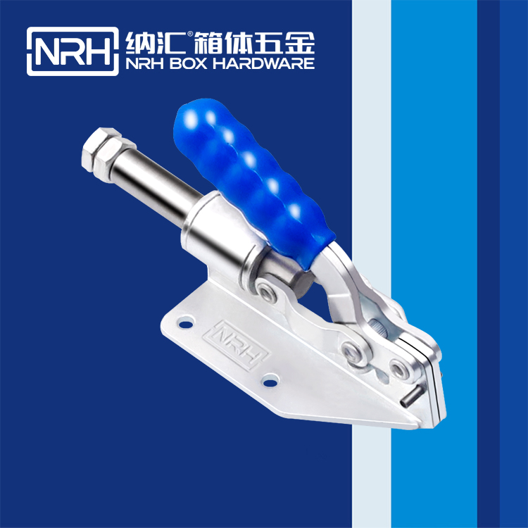 一色桃子中文字幕/NRH 3408-129 運輸箱鎖扣