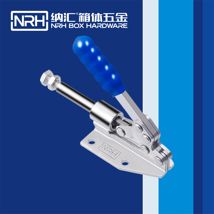 一色桃子中文字幕/NRH 3408-128 戶外箱鎖扣
