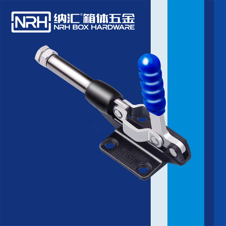 一色桃子中文字幕/NRH 3402-165 航空箱箱扣