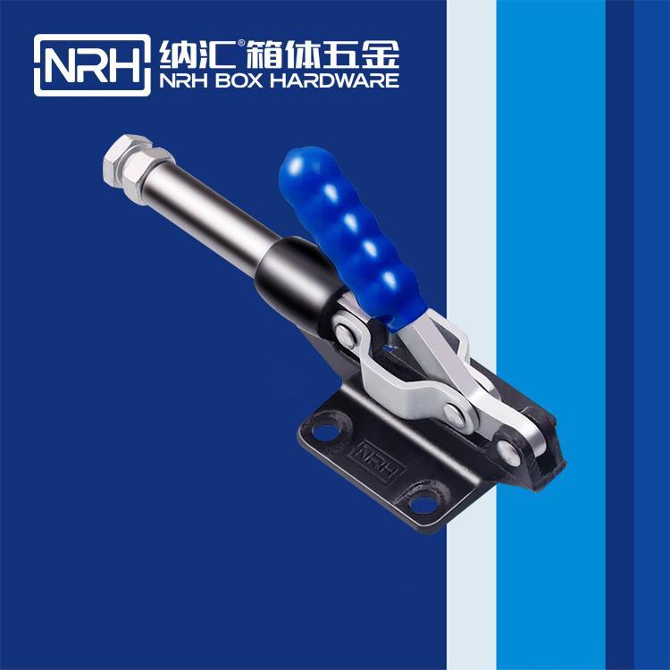  一色桃子中文字幕/NRH 3402-165-1 禮盒箱扣