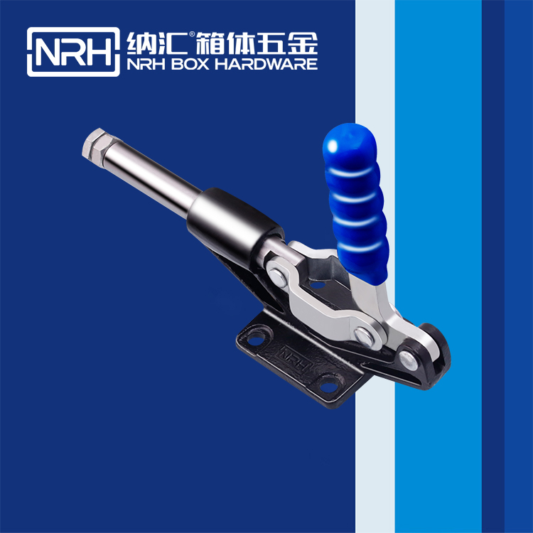一色桃子中文字幕/NRH 3402-235 儲料桶箱扣