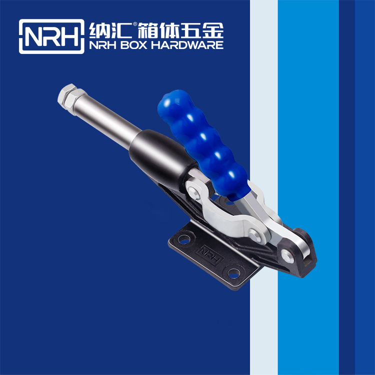 一色桃子中文字幕/NRH 3402-235-1 疫苗箱鎖扣