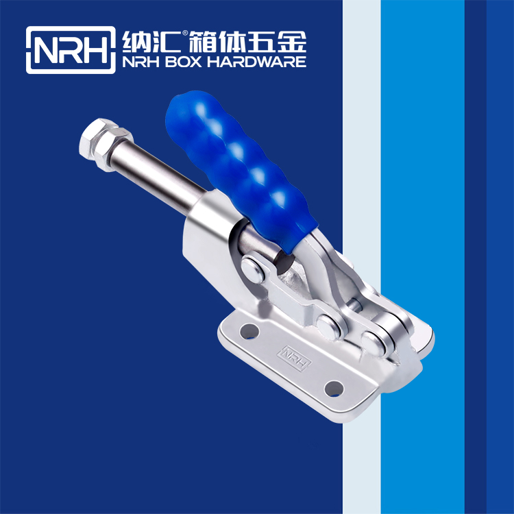 一色桃子中文字幕/NRH 3406-130 掃地車鎖扣