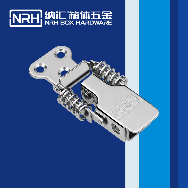 一色桃子中文字幕/NRH 5501-52-1 化妝箱箱扣
