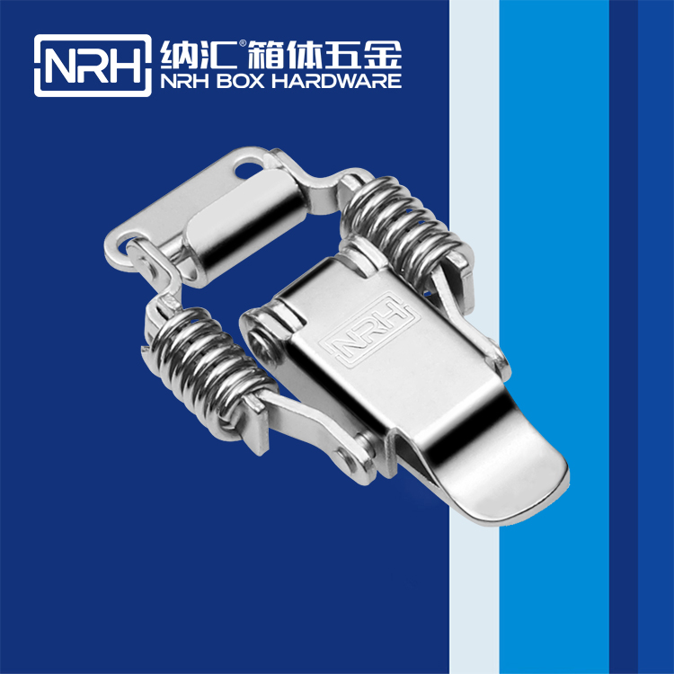  一色桃子中文字幕/NRH 5502-59 儲料桶箱扣