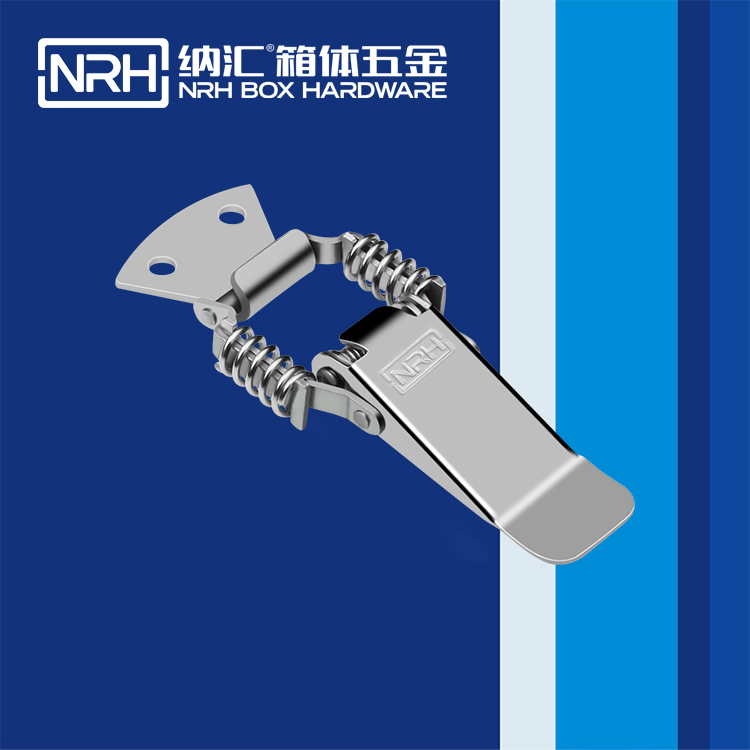 一色桃子中文字幕/NRH 5507-94 工業五金一色桃子在线播放