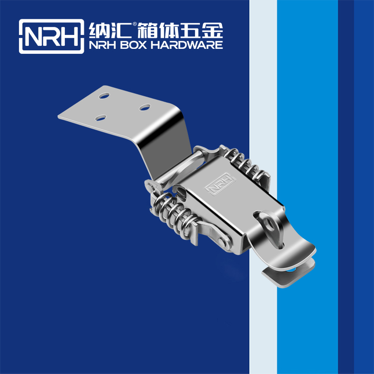  一色桃子中文字幕/NRH 5502-75K-2 燒烤爐箱扣