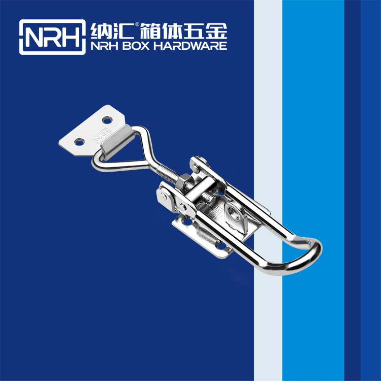 一色桃子中文字幕/NRH 5601-173K 箱包五金鎖扣