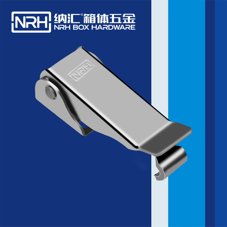  一色桃子中文字幕/NRH 5626-73 工業鎖扣