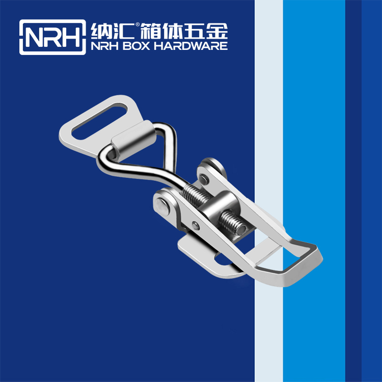   一色桃子中文字幕/NRH 5610-69-3 箱扣生產廠家