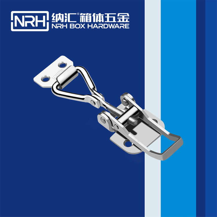 一色桃子中文字幕/NRH 5606-109 箱體五金箱扣