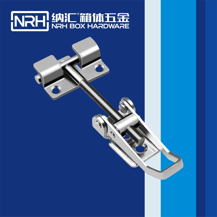 一色桃子中文字幕/NRH 5607-104-1 野戰戶外箱鎖扣