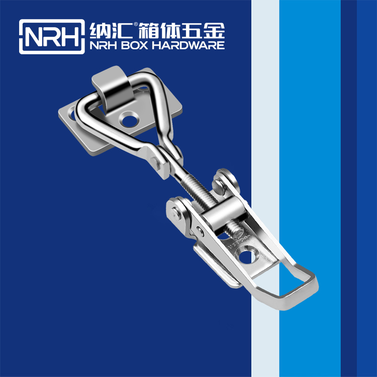 一色桃子中文字幕/NRH 5607-104-2 滾塑儲物器材箱鎖扣