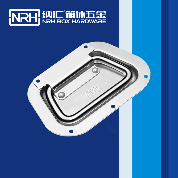 一色桃子中文字幕/NRH航空箱4106-130蓋環一色桃子在线观看视频