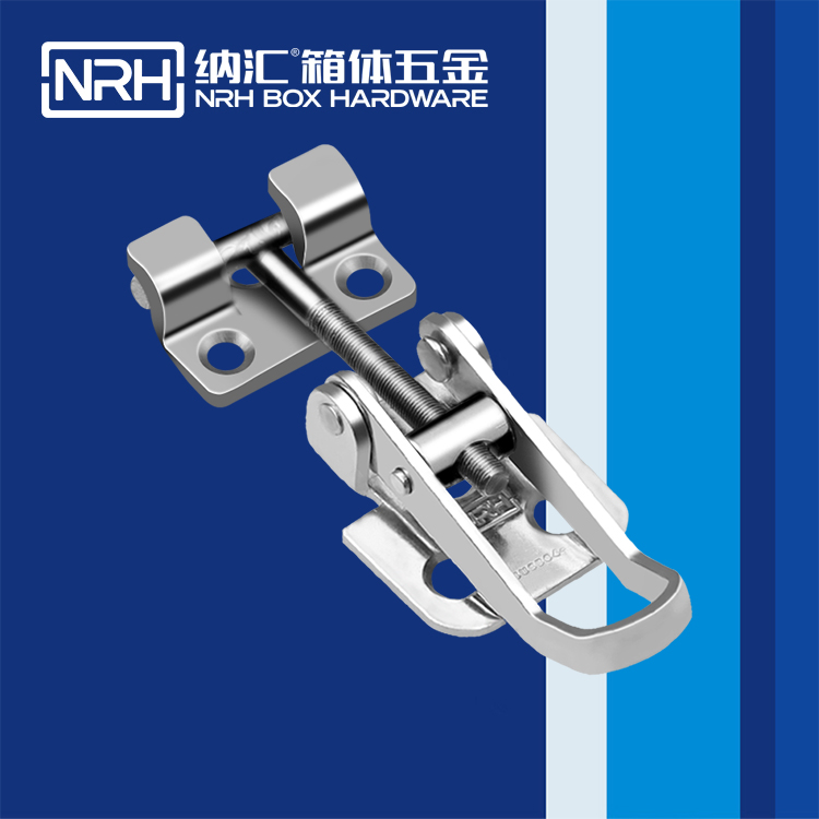 一色桃子中文字幕/NRH 5610-69-1 廣告箱一色桃子在线播放
