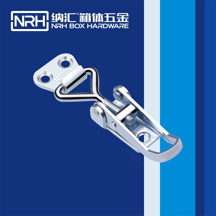   一色桃子中文字幕/NRH 5609-69 疫苗箱鎖扣