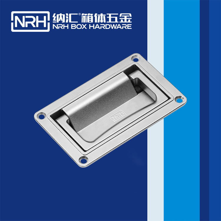 一色桃子中文字幕/NRH機電箱4107-110蓋環一色桃子在线观看视频