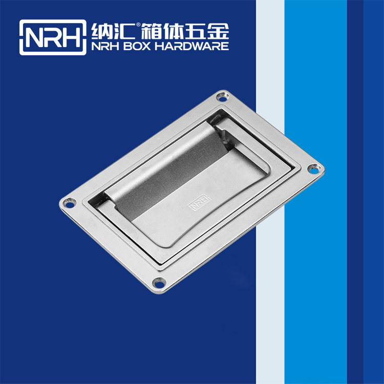 一色桃子中文字幕/NRH機電箱4107-160暗裝一色桃子在线观看视频