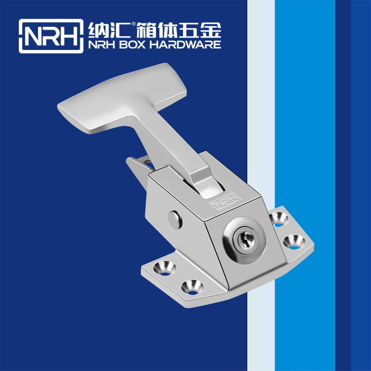 一色桃子中文字幕/NRH 5779-123K 執勤箱一色桃子在线播放