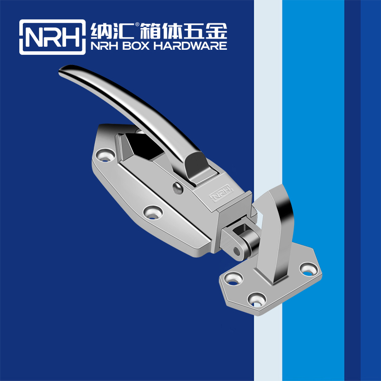 一色桃子中文字幕/NRH 5777-127 拉杆箱一色桃子在线播放