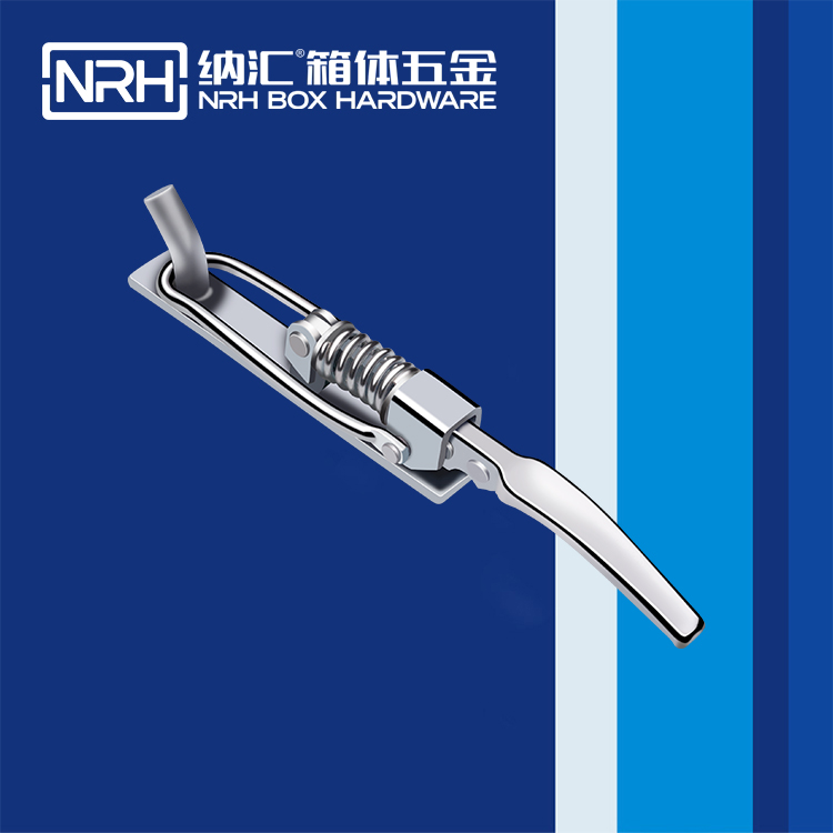 一色桃子中文字幕/NRH 5708-326 禮品箱箱扣