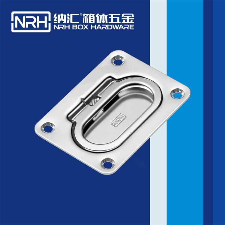 一色桃子中文字幕/NRH機電箱4110不鏽鋼一色桃子在线观看视频