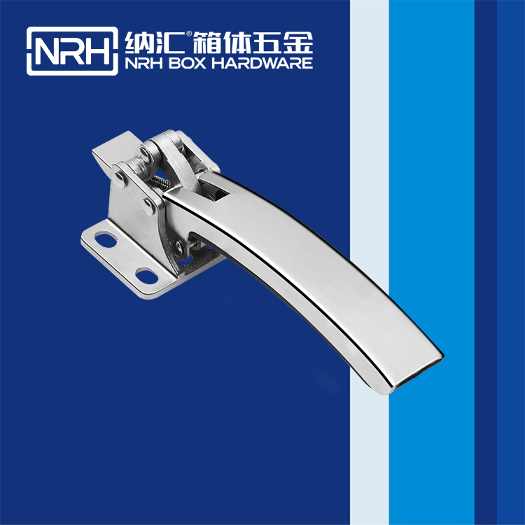  一色桃子中文字幕/NRH 5753-193 執勤箱鎖扣