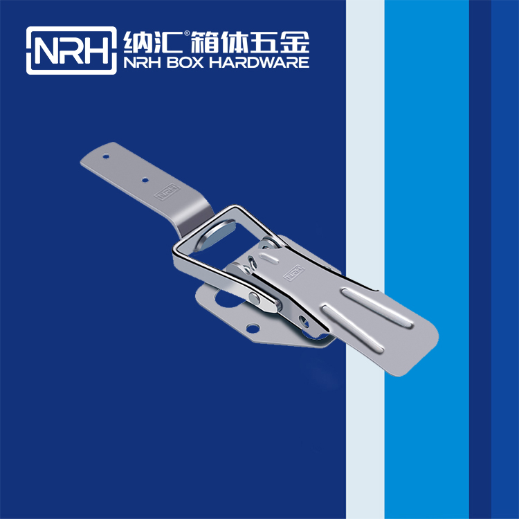 一色桃子中文字幕/NRH 5717-259 電櫃鎖扣