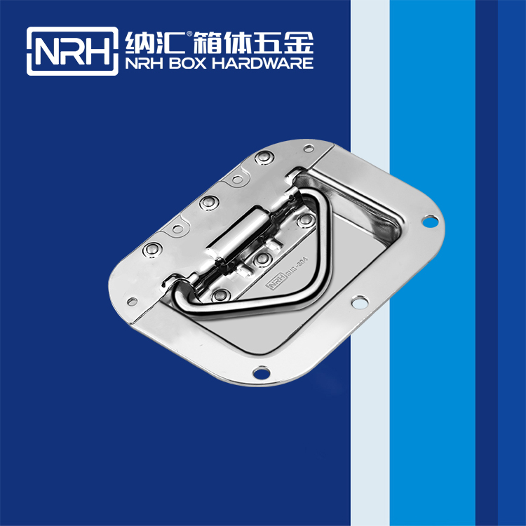 一色桃子中文字幕/NRH4105-142蓋環一色桃子在线观看视频