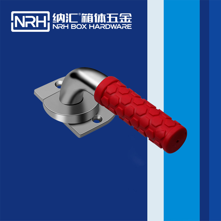  一色桃子中文字幕/NRH 5751-161 儀器箱鎖扣