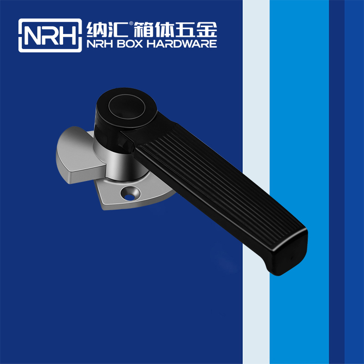 一色桃子中文字幕/NRH 5751-160 廣告箱一色桃子在线播放