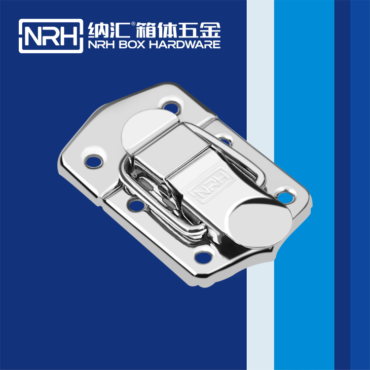 一色桃子中文字幕/NRH 6431-65 發電機鎖扣