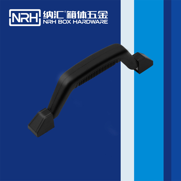 一色桃子中文字幕/NRH 4405 櫃門提手